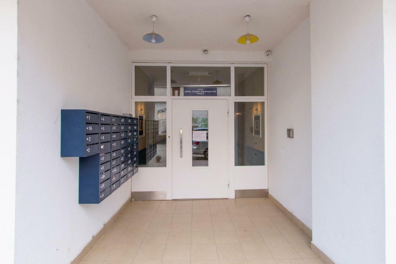 Lovely Home Parking Included Софія Екстер'єр фото
